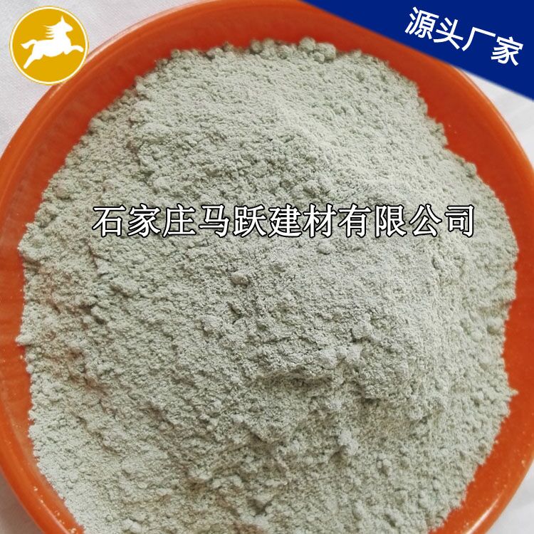 沸石、沸石粉、吸附劑用綠沸石粉 、馬躍建材